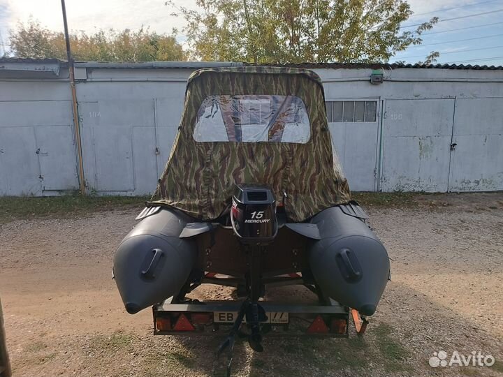 Лодка+мотор+прицеп+допы