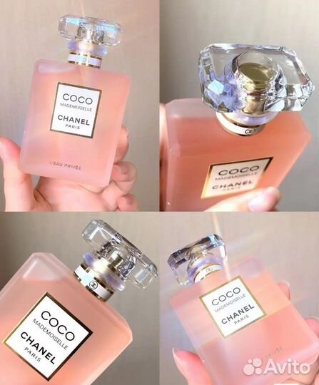 Chanel Coco Mademoiselle