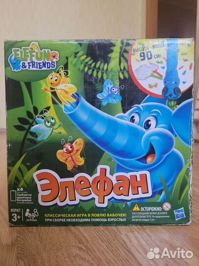 Игрушки Hasbro