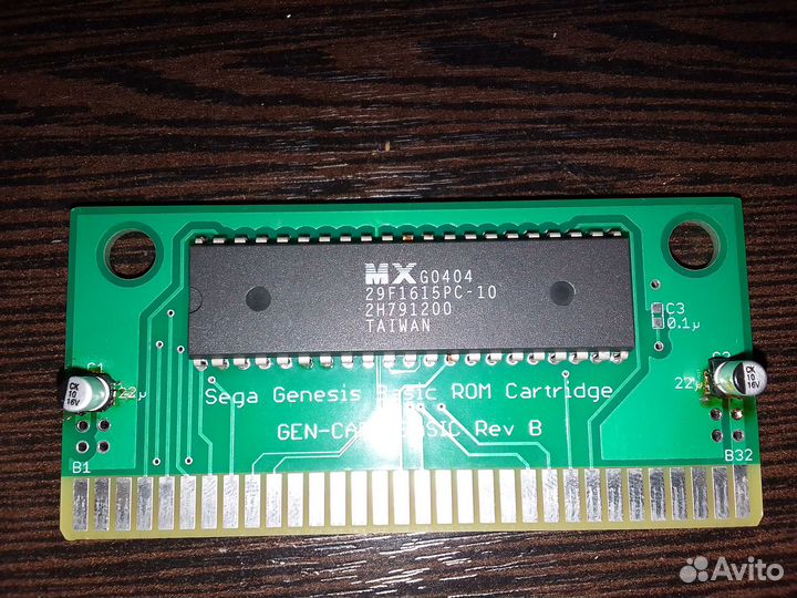Картридж sega Контра