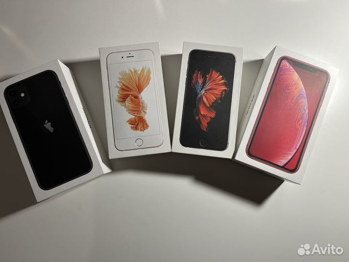 Коробки от iPhone