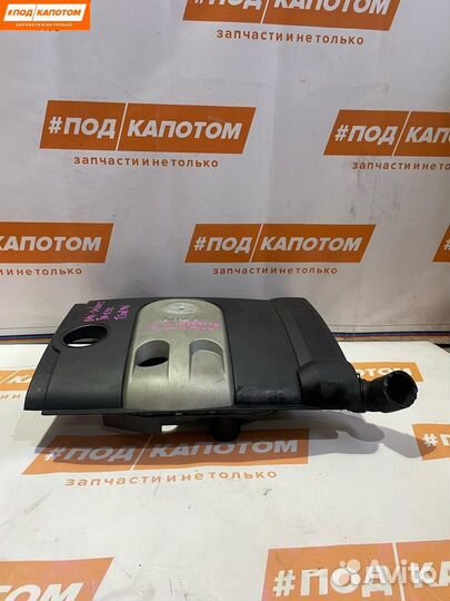 Декоративная крышка двигателя передняя Volkswagen