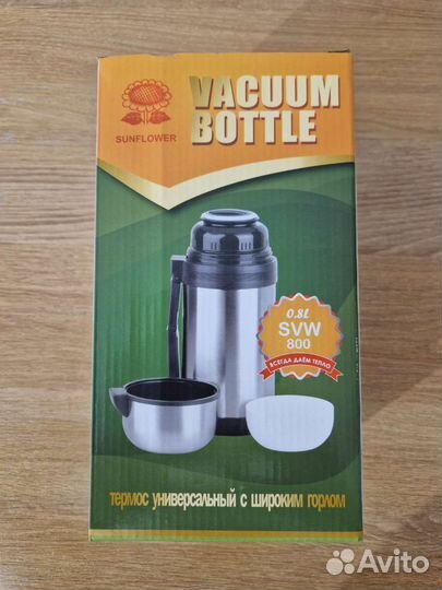 Термосы Подсолнух универсальные сохраняют t до 24ч