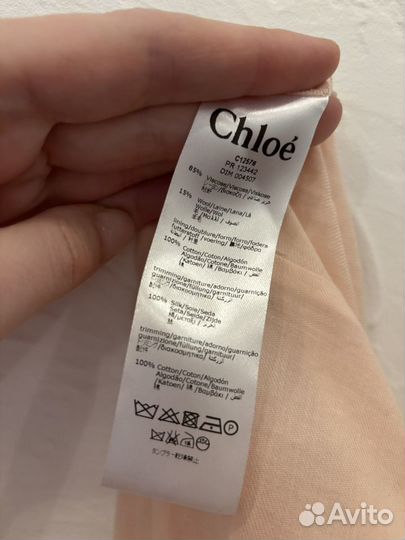 Платье Chloe детское на 4 года