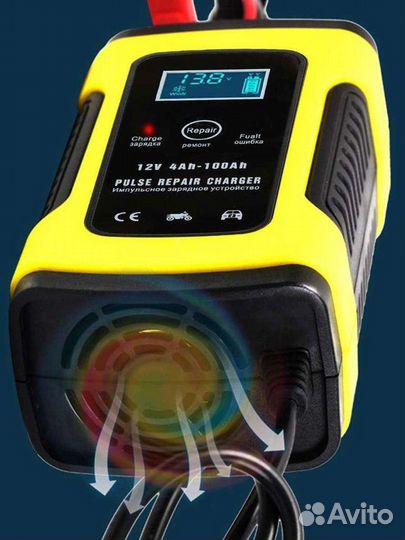 Новое зарядное устройство для акб