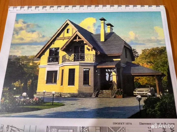 Готовый проект дома