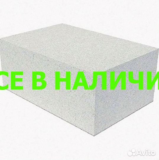 Газосиликатный блок Hebel