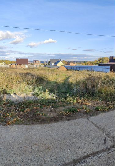 Участок 15 сот. (ИЖС)