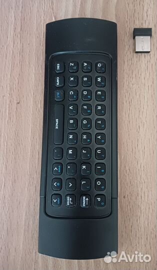 Аэромышь пульт ду