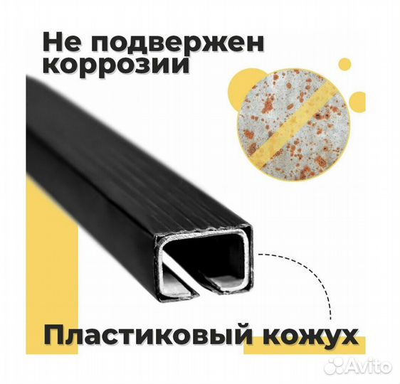 Багажник на рейлингиTiguan