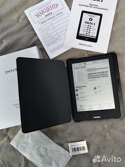 Электронная книга onyx book volta 3