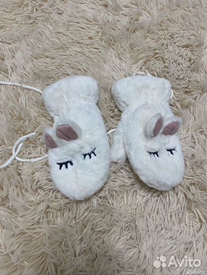 Балаклава Glissade