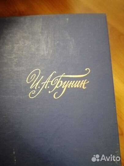 Владимир Набоков