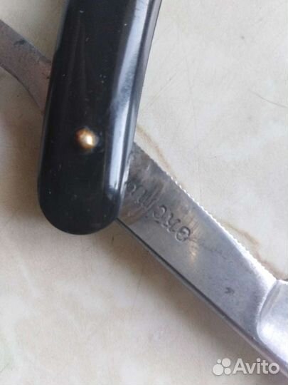 Опасная бритва СССР новая