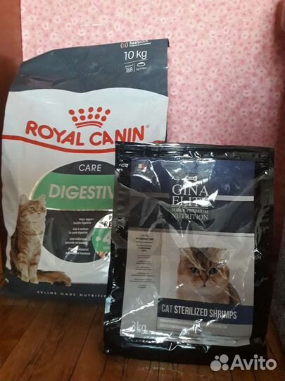 Корм для кошек