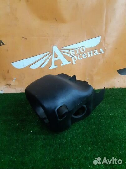 Кожух рулевой колонки Mitsubishi Lancer 1.6