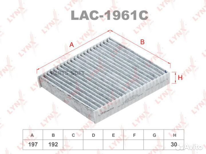 Lynxauto LAC1961C Фильтр салонный угольный