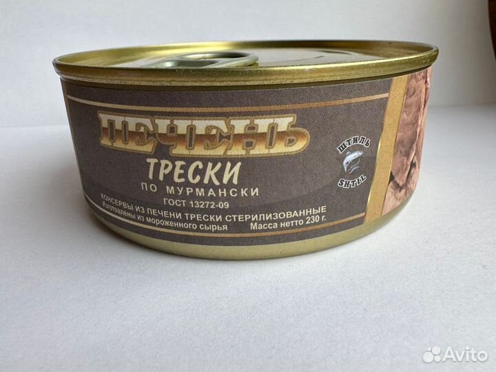 Печень трески по мурмански