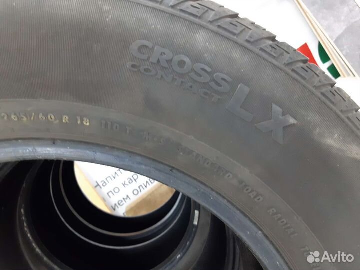 Continental ContiCrossContact LX 265/60 R18 110T
