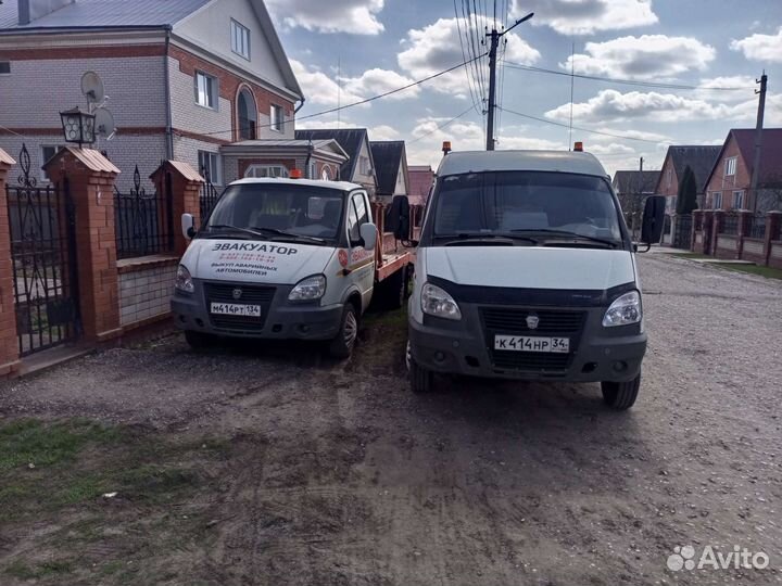 Услуги эвакуатора