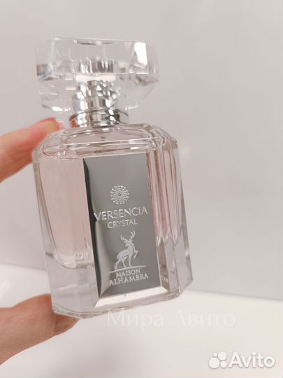 Versace Bright Crystal, Дубай