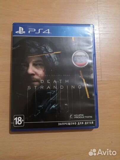 Death stranding ps4