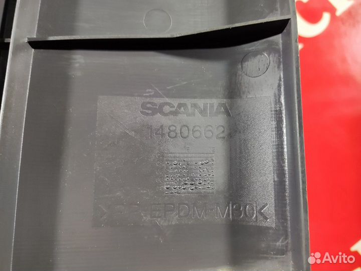 Накладка стойки лобового стекла левая