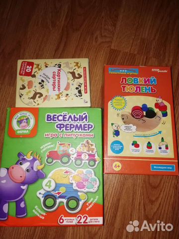 Развивающие игры для детей