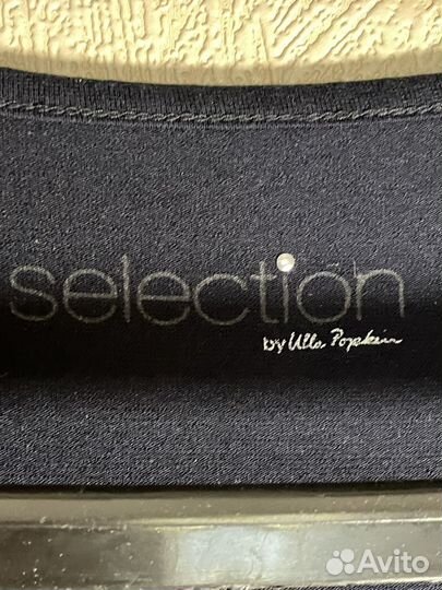 Блузка туника Ulla Popken 68-70