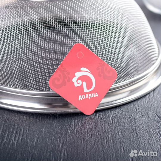 Сито Доляна «Универсал», d25 см