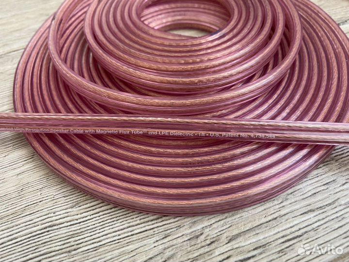 Monster XP USA / Daxx Flat / Telefunken