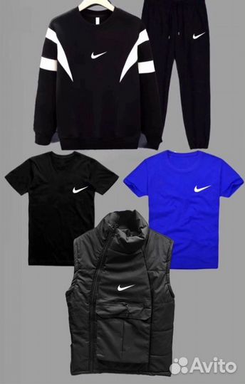 Спортивный костюм 5в1 Nike