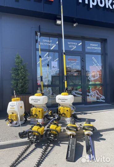 Аренда опрыскивателя, высотореза, ножниц садовых