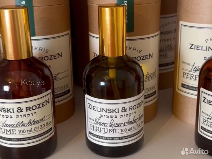 Zielinski rozen black pepper amber neroli духи