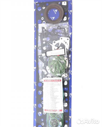 Ремкомплект для ремонта двигателя 536 (полный)