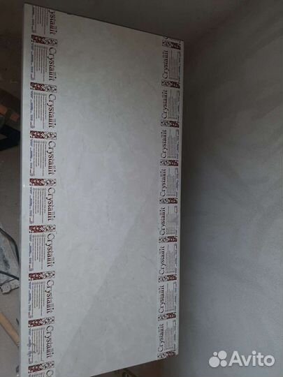 Подоконник пластиковый