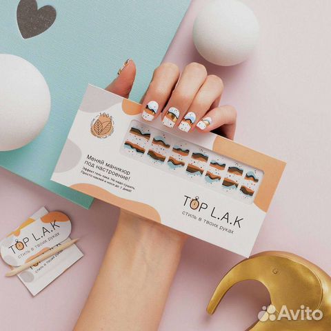 Лаковые полоски TOP L.A.K