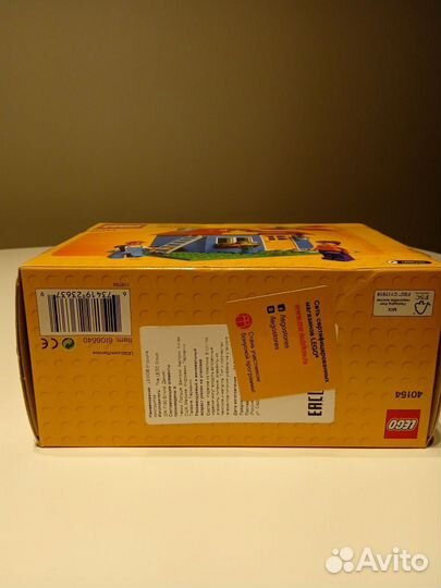 Lego домик подставка для ручек 40154
