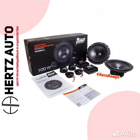 Динамики компонентные AMP mass 6.5
