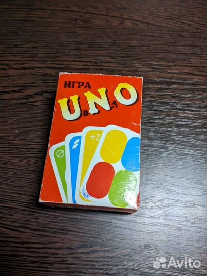 Uno настольная игра