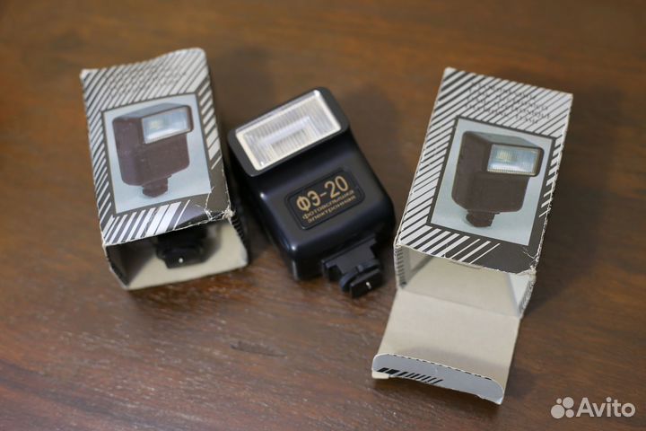 Фотовспышка