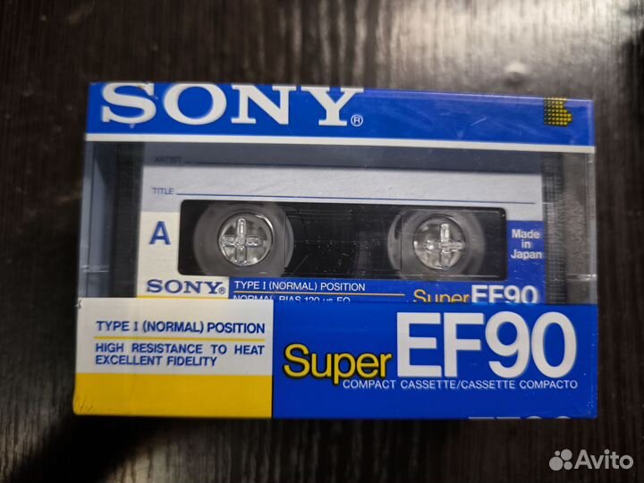 Аудиокассеты новые запечатанные Япония
