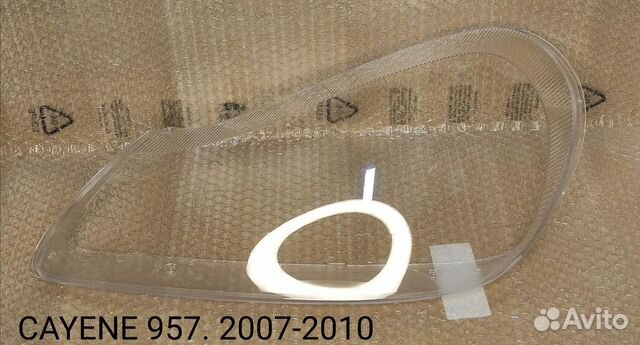 Стекло фары Cayenne 957