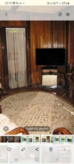 Дом 30 м² на участке 2 сот.