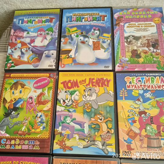 Dvd диски мультфильмы