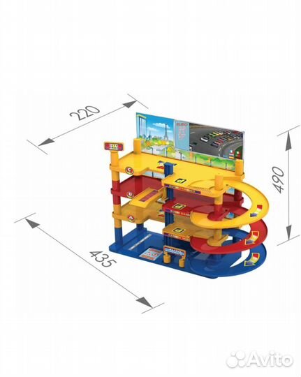 Гараж Городской(парковка)