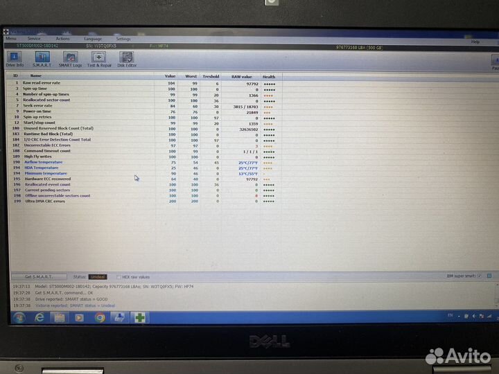 Жесткий диск 3,5 HDD