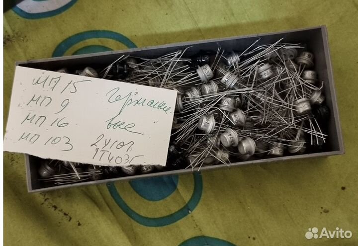 Радиодетали СССР