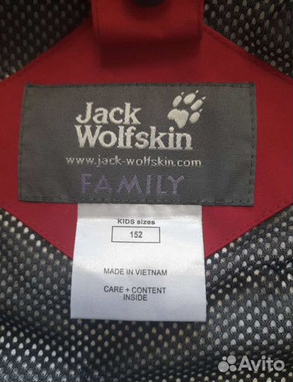 Ветровка jack wolfskin оригинал