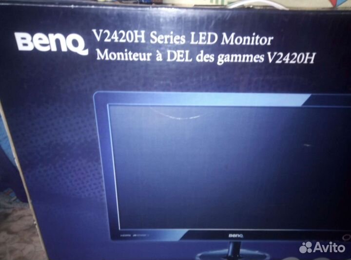 Монитор Benq V2420H